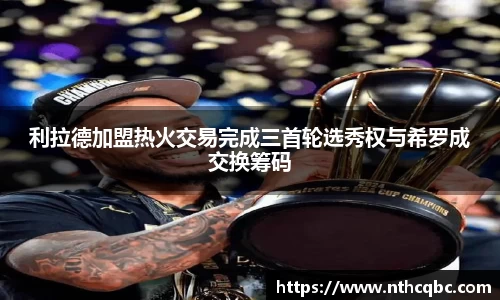 ug环球视讯