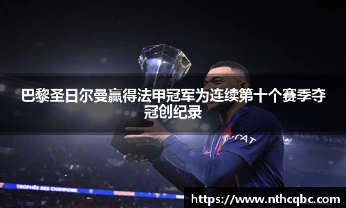 ug环球视讯官方app