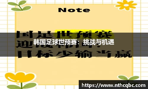 ug环球视讯