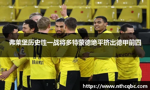 ug环球视讯官方网站