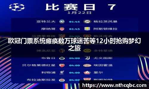 ug环球视讯官方app