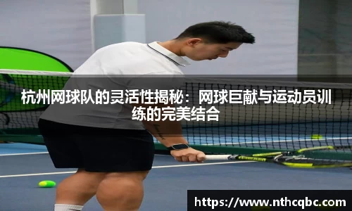 ug环球视讯官网