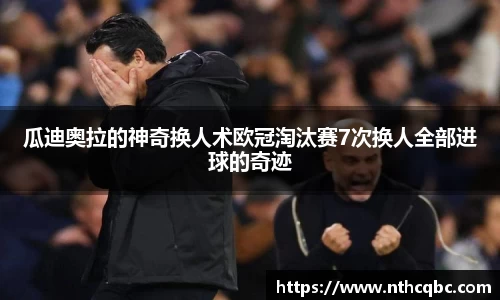 ug环球视讯官网
