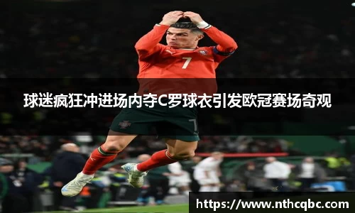 ug环球视讯官网