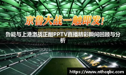 ug环球视讯官方app