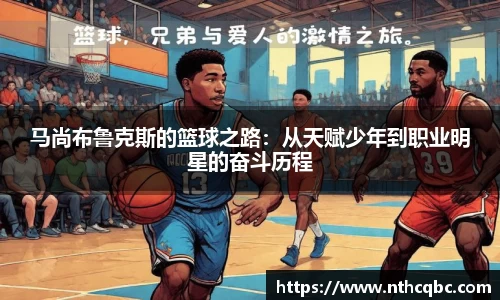 ug环球视讯