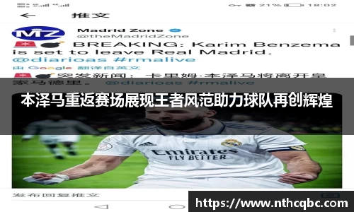 ug环球视讯官方app