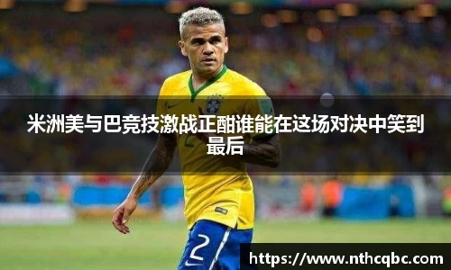 ug环球视讯官网