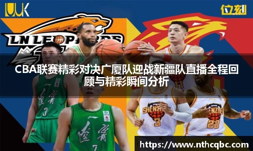 ug环球视讯官方网站
