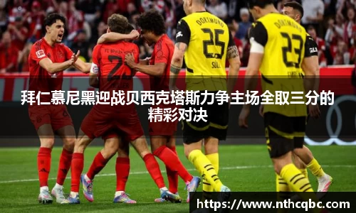 ug环球视讯