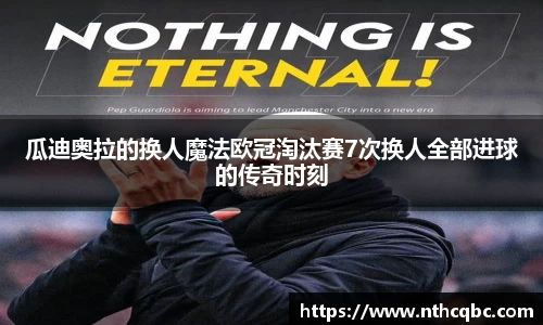 ug环球视讯官方app