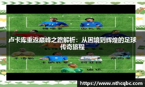 ug环球视讯官方网站