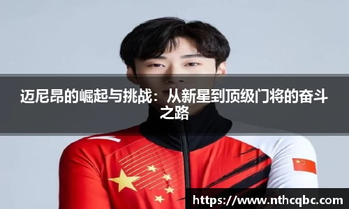 ug环球视讯官方网站