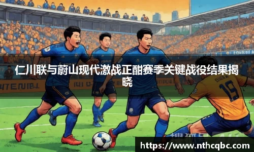 ug环球视讯官方网站