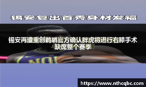 ug环球视讯