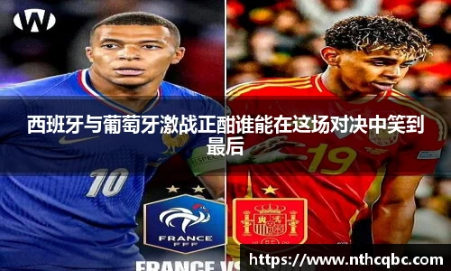 ug环球视讯