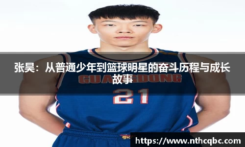 ug环球视讯