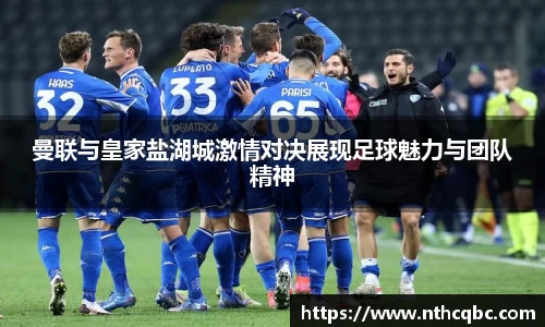 ug环球视讯