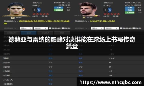 ug环球视讯官网