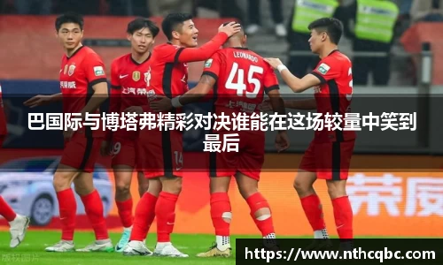 ug环球视讯官方网站