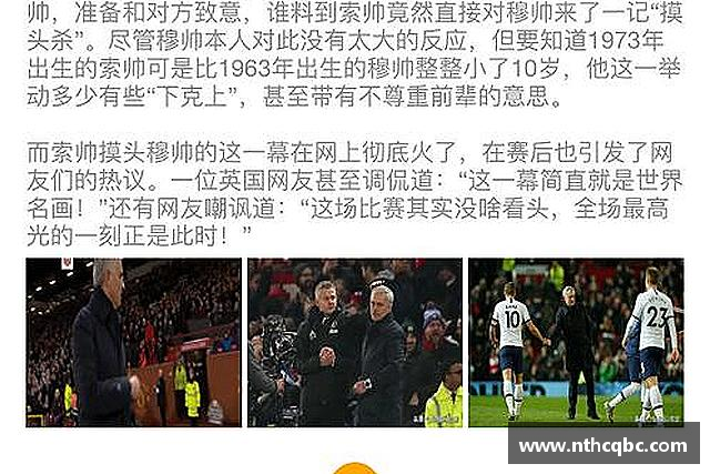 解读ug环球视讯